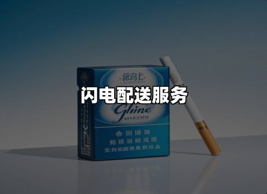 专业优势